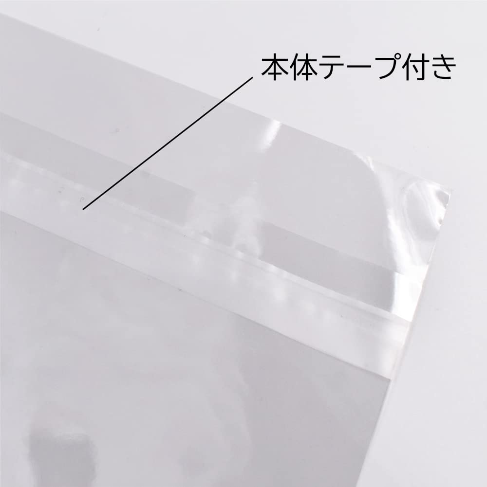 ps5 袋 Amazon.co.jp: JYXETOV PS5 収納バッグ ps5 ps4 本体